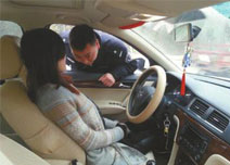 �����ܻ����������ع���������� ��ͷ������������