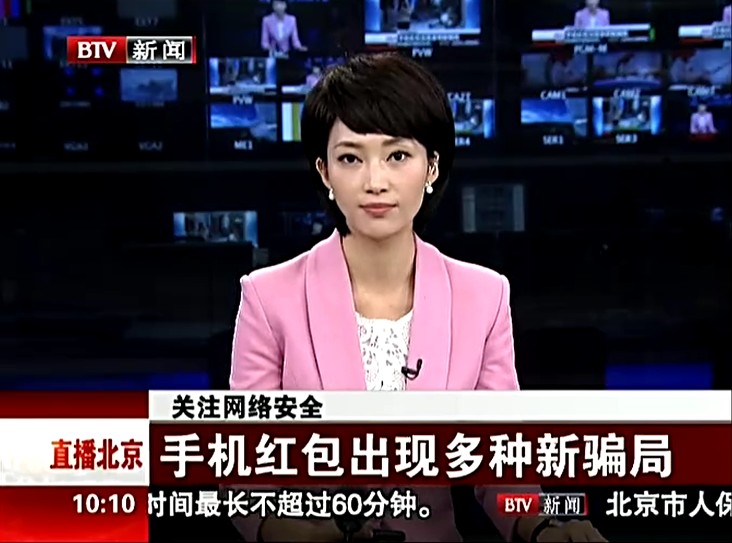 �ֻ�������ֶ�����ƭ��