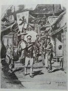 ����ǰ�ձ���ս��׼����1879���ύ��ռ��������