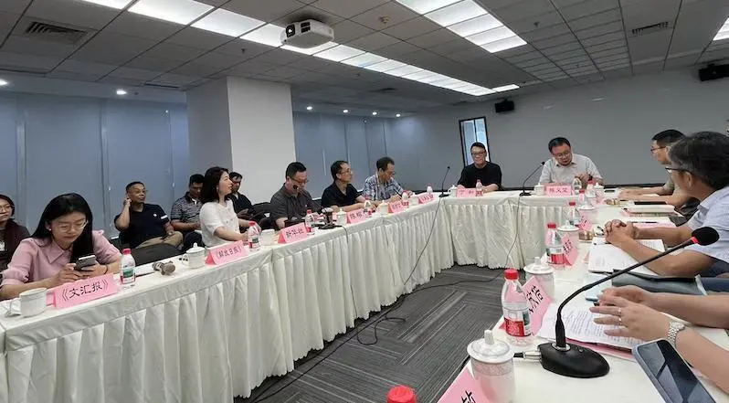 新书发布会现场