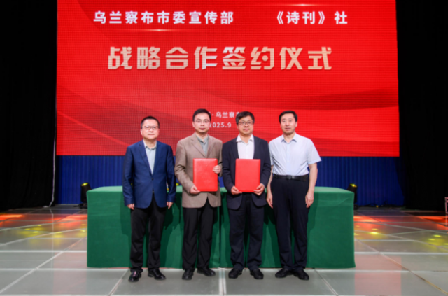 ���챱��ʫ���¸ߵأ������첼�롶ʫ��������ս�Ժ���